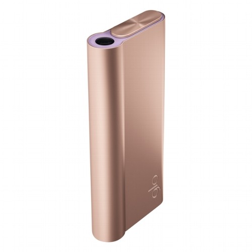 GLO Hyper X2 Air Device Kit Rosey Gold